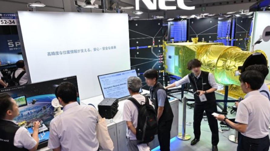 SPEXA 2026: Japan’s Largest Space Business Show Expands to Showcase Global Innovations and Strategic Partnerships